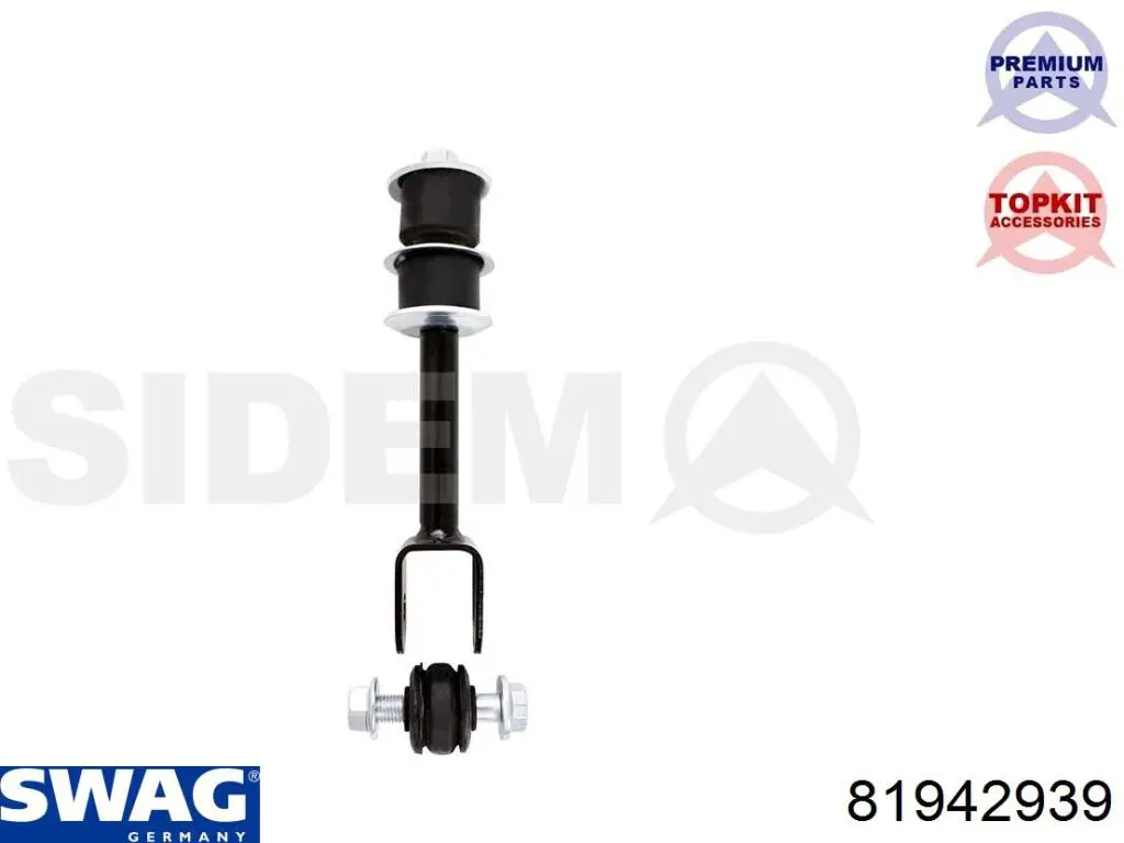 Линк стабилизатора, заднего Swag 81942939 цена, от 14.16 USD