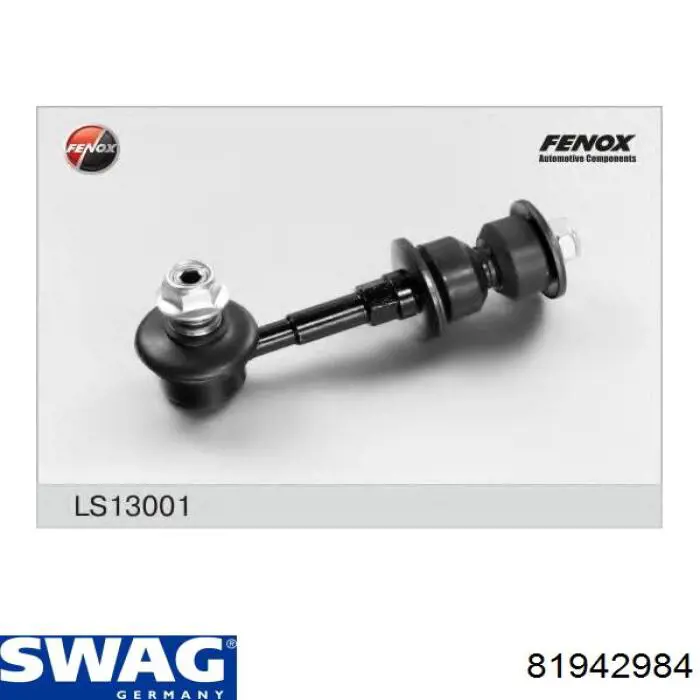 Линк стабилизатора, заднего Swag 81942984 цена, от 14.50 USD
