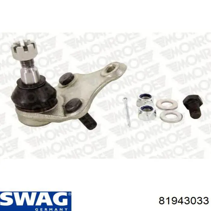 Нижняя шаровая опора 81943033 Swag