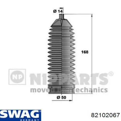 Пыльник тяги Swag 82102067 цена, от 6.96 USD