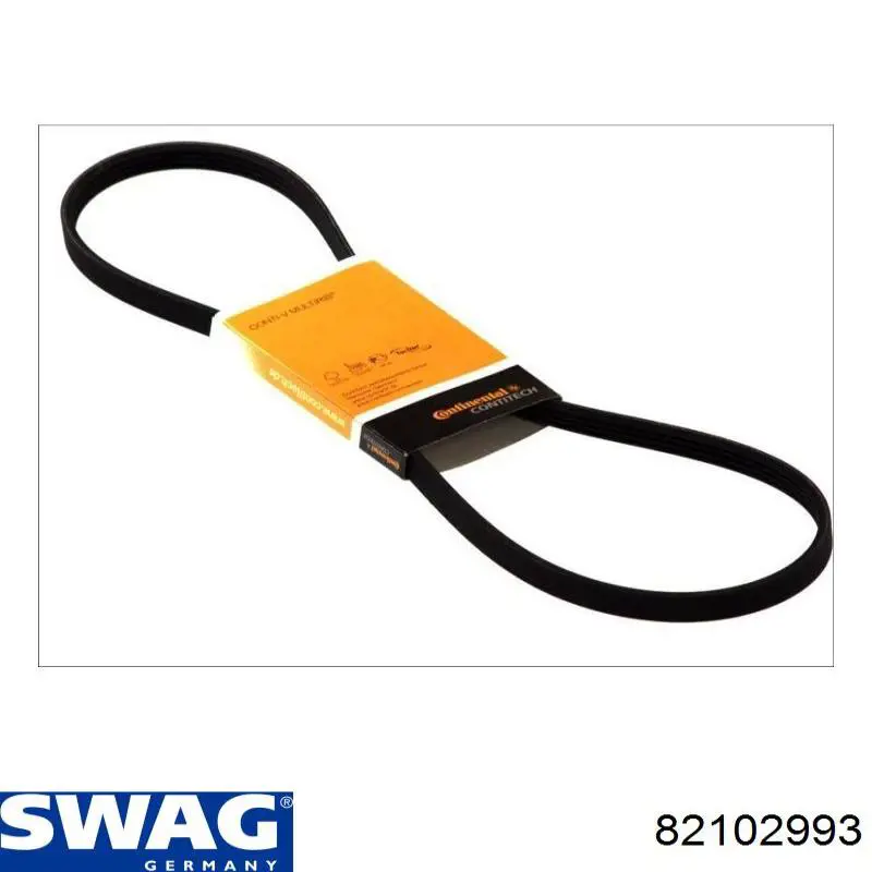 Клапан фазорегулятора 82102993 Swag