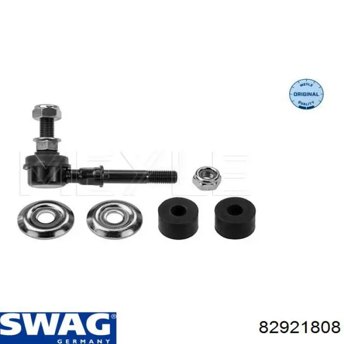Купить 82921808 Swag Амортизационная стойка