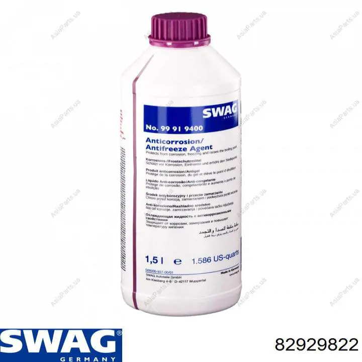 Хомут пыльника ШРУСа, универсальный Swag 82929822 цена, от 1.30 USD