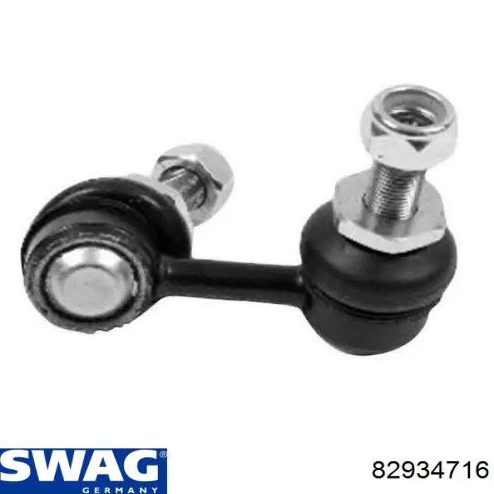Левая стойка заднего стабилизатора 82934716 Swag