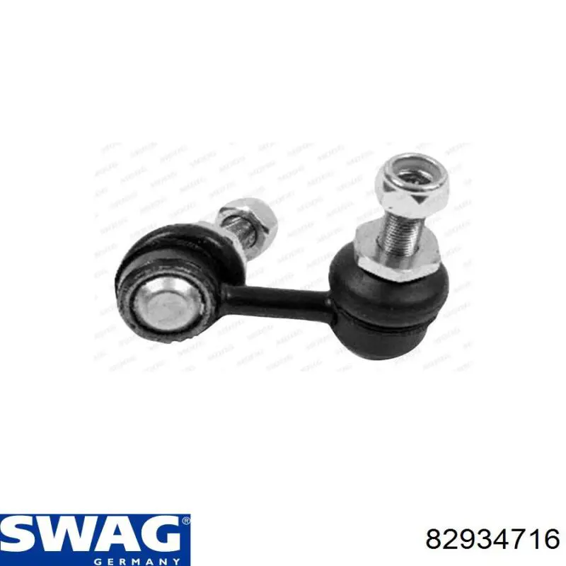 Тяга стабилизатора левая Swag 82934716