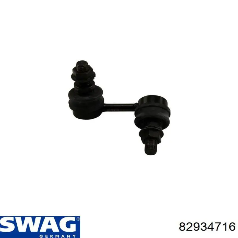 Задняя левая тяга стабилизатора Swag 82934716 цена, от 10.97 USD