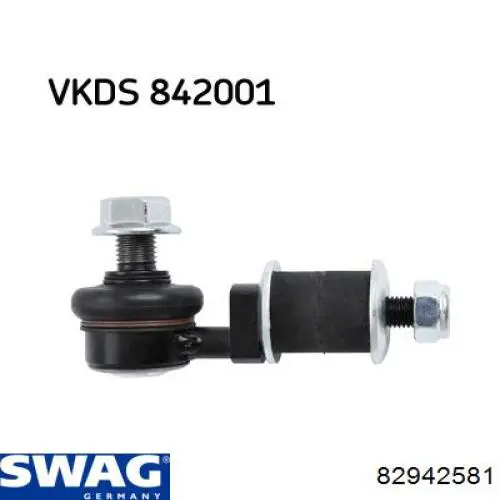 Тяга переднего стабилизатора Swag 82942581 цена, от 8.21 USD