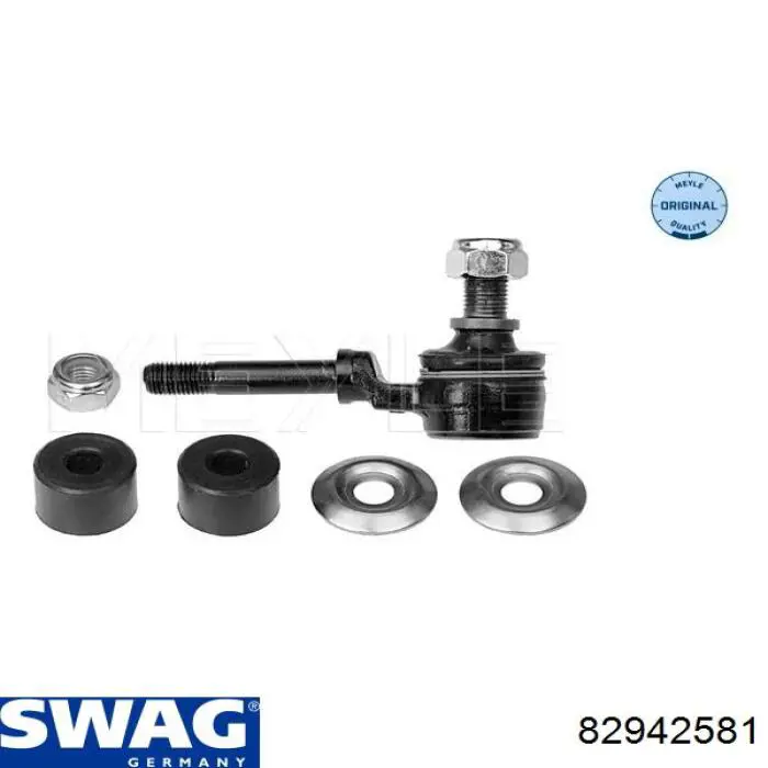 Купить 82942581 Swag Амортизационная стойка