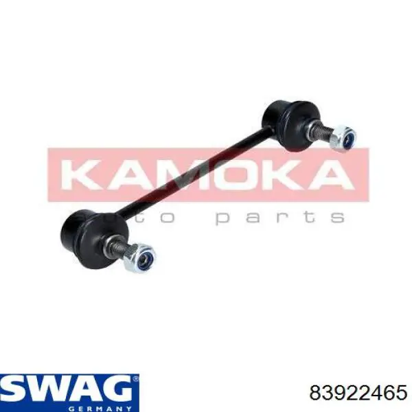 Линк стабилизатора, заднего Swag 83922465 цена, от 9.23 USD