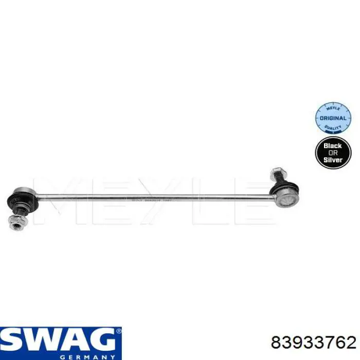Тяга переднего стабилизатора Swag 83933762 цена, от 14.05 USD