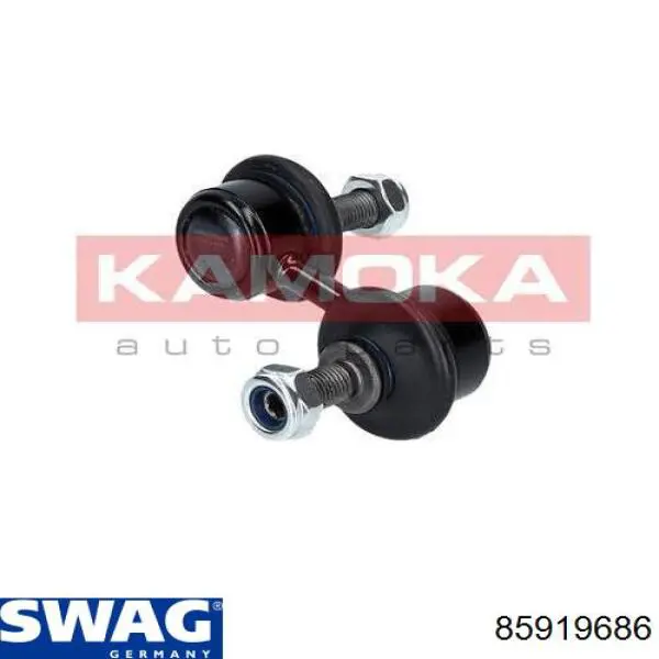 Купить 85919686 Swag Амортизационная стойка