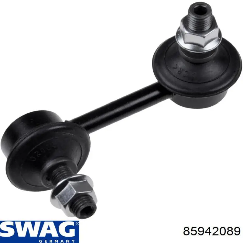 Купить 85942089 Swag Солдатик правый