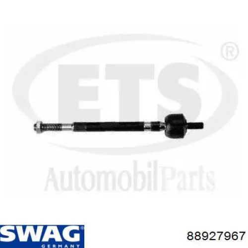 Рулевая тяга Swag 88927967 цена, от 13.53 USD