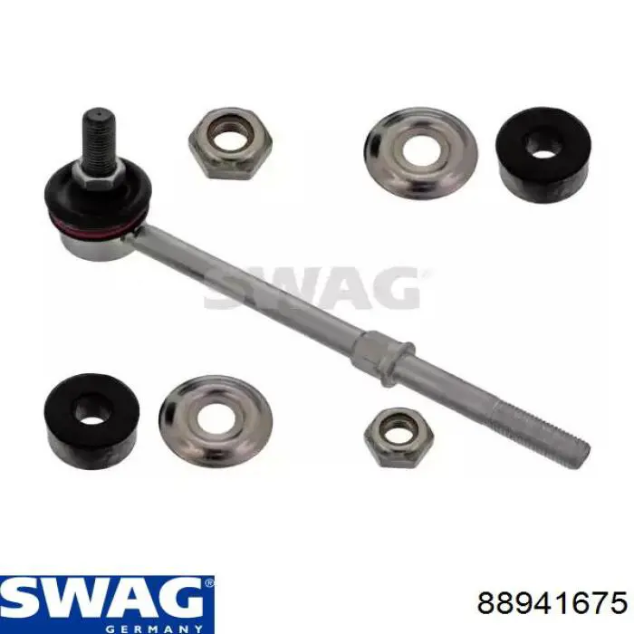 Линк стабилизатора, переднего, правый Swag 88941675 цена, от 14.94 USD