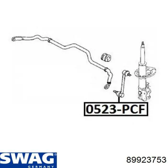 Купить 89923753 Swag Амортизационная стойка