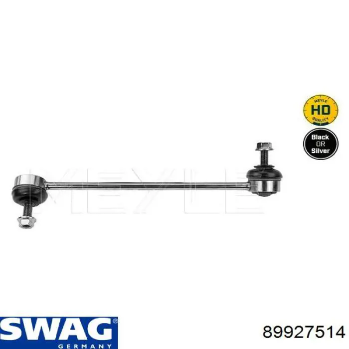 Линк стабилизатора, переднего, левый Swag 89927514 цена, от 6.21 USD