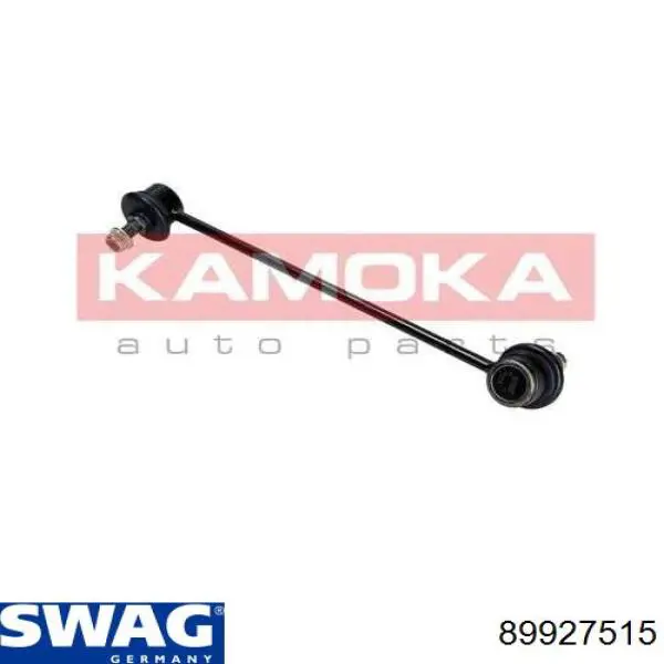 Линк стабилизатора, переднего, правый Swag 89927515 цена, от 7.87 USD