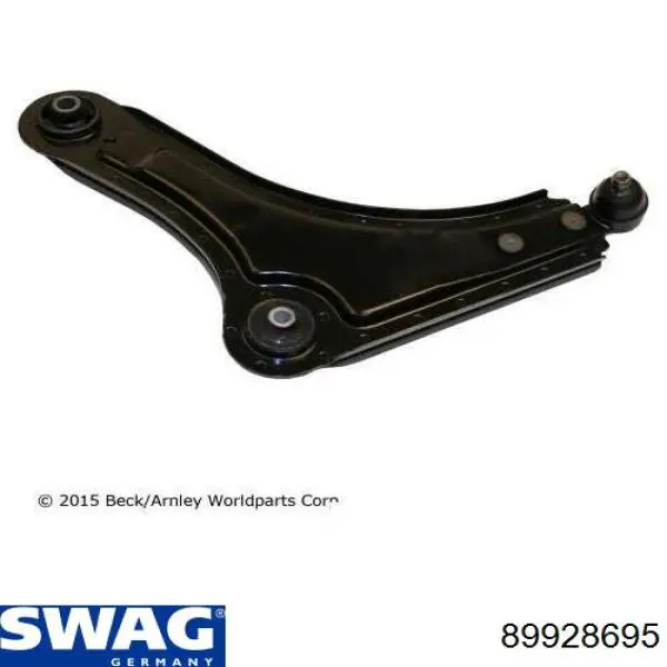 Сайлентблок передней подвески Swag 89928695 цена, от 3.51 USD