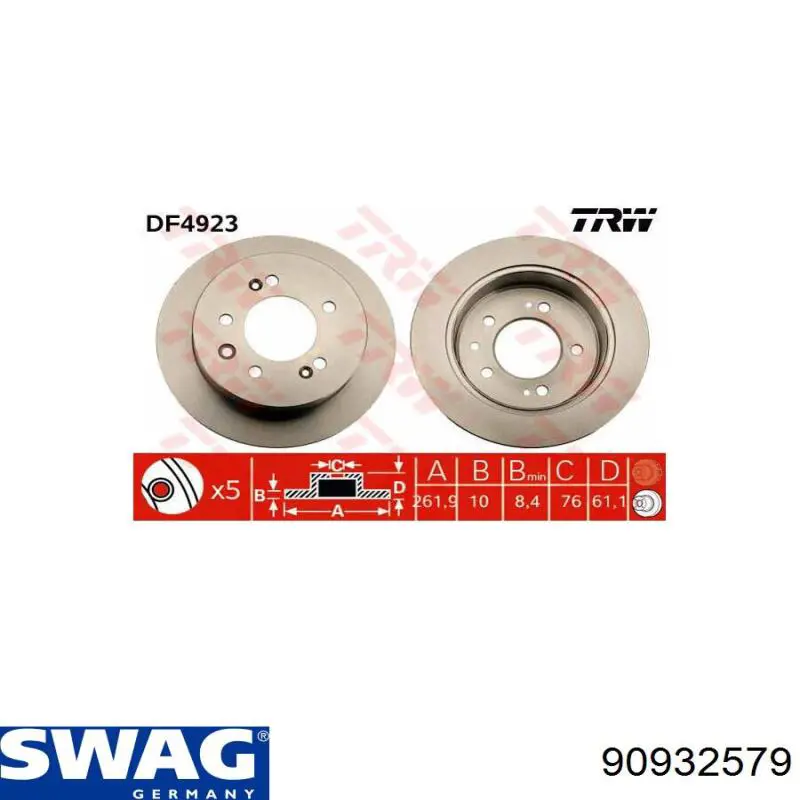 Задний дисковый тормоз Swag 90932579