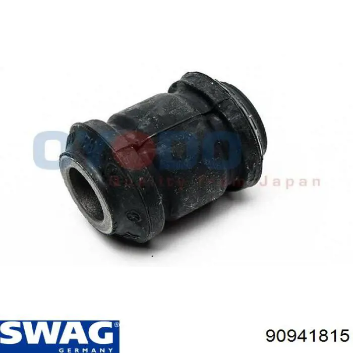 Рычаги задней подвески Swag 90941815