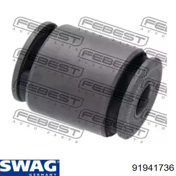 Купить 91941736 Swag Рычаг передней подвески верхний левый/правый