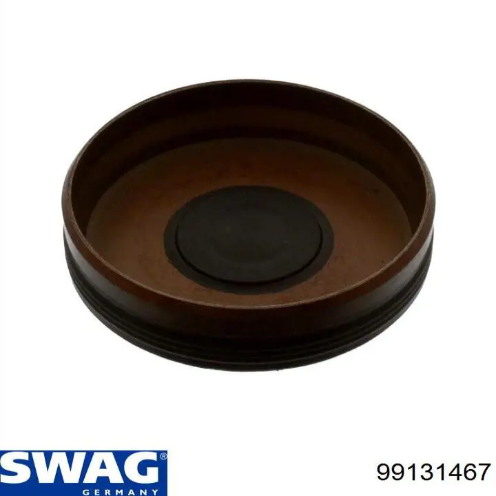 99131467 Swag Замок цепи
