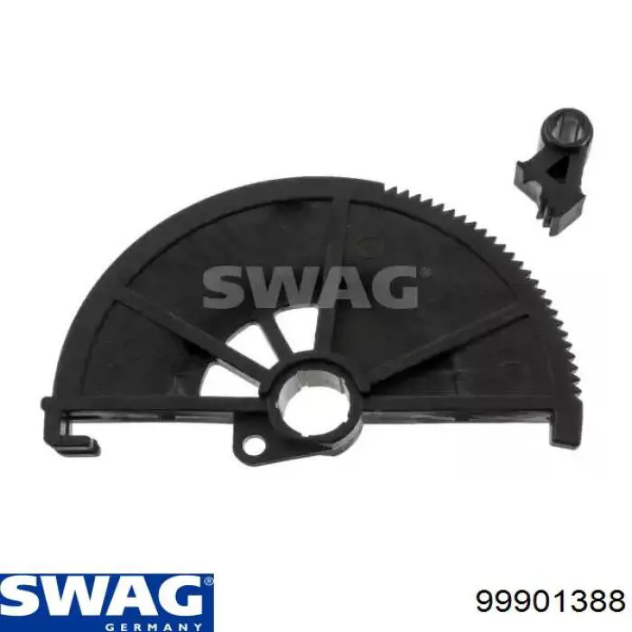 Ремкомплект сектора привода сцепления Swag 99901388
