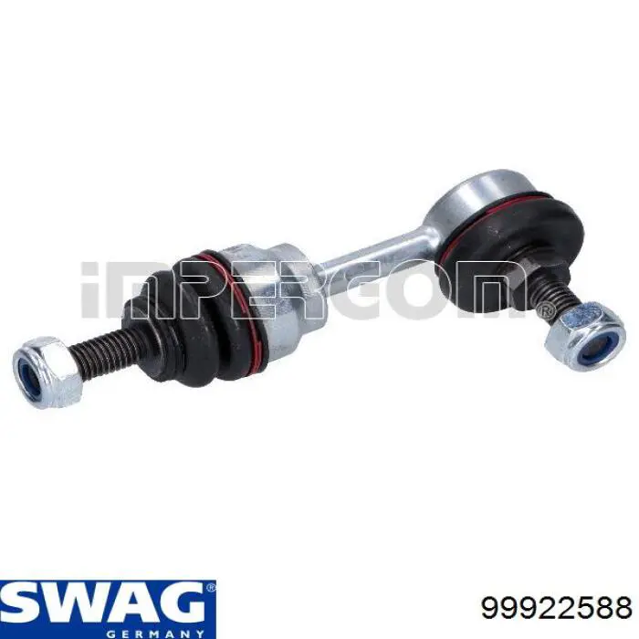 Купить 99922588 Swag Амортизационная стойка