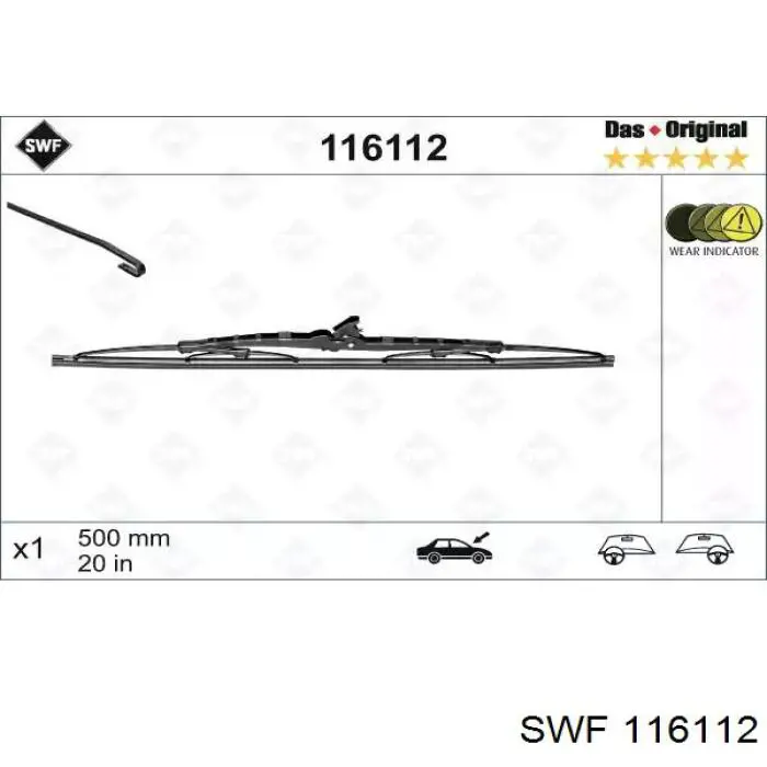116112 SWF щетка-дворник лобового стекла пассажирская