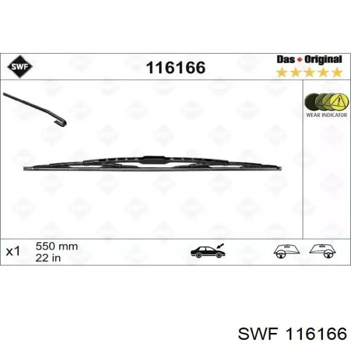 Щетка-дворник лобового стекла водительская SWF 116166