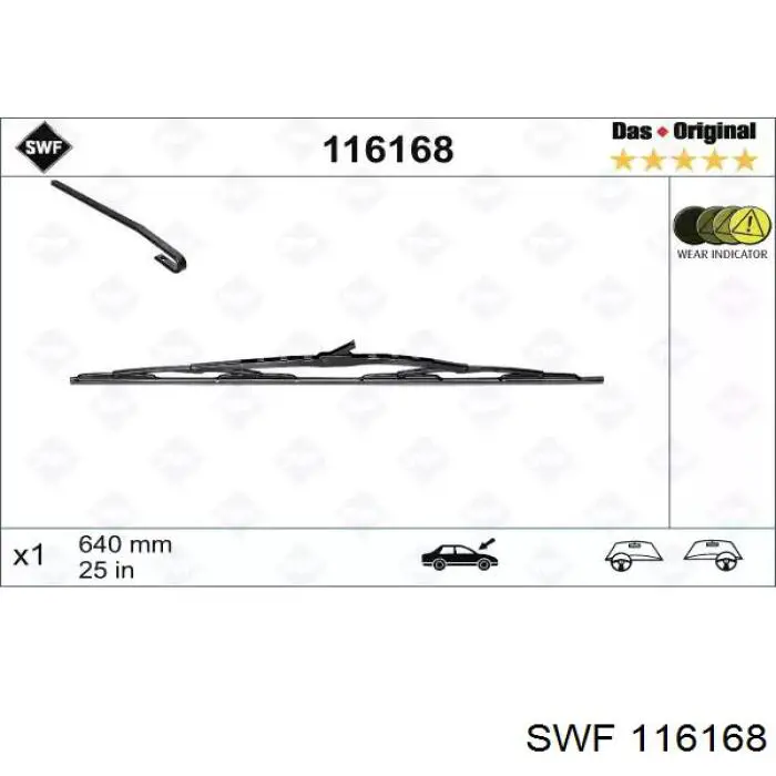116168 SWF щетка-дворник лобового стекла, комплект из 2 шт.