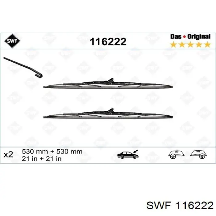 Щетка-дворник лобового стекла водительская SWF 116222