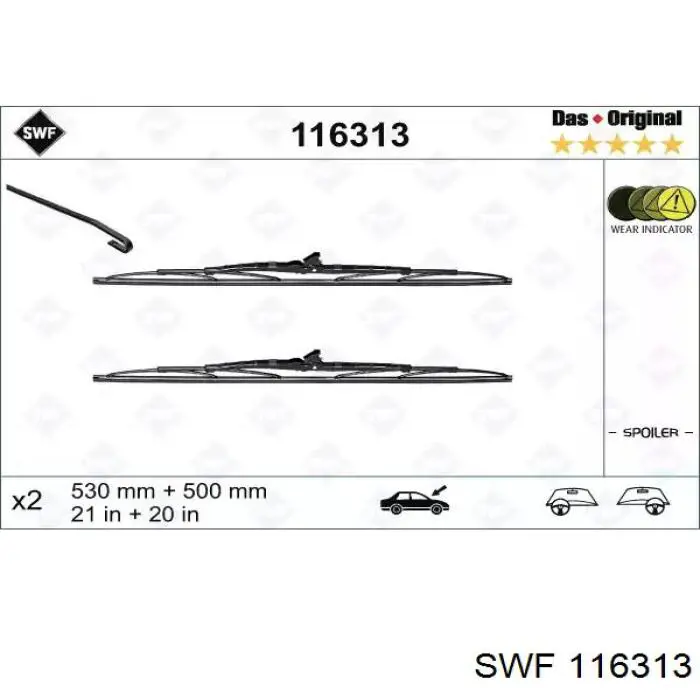 116313 SWF щетка-дворник лобового стекла, комплект из 2 шт.