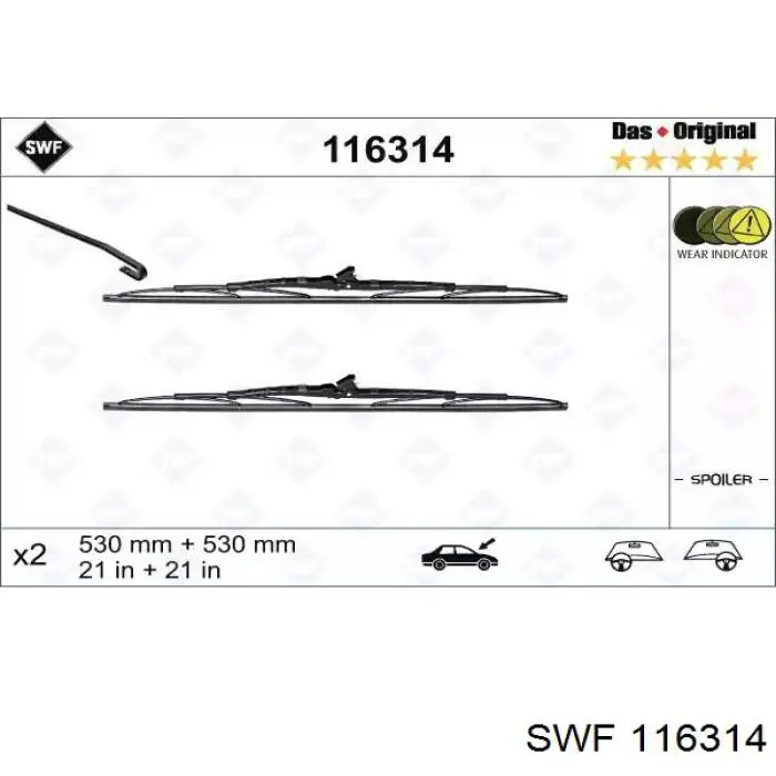 116314 SWF щетка-дворник лобового стекла, комплект из 2 шт.