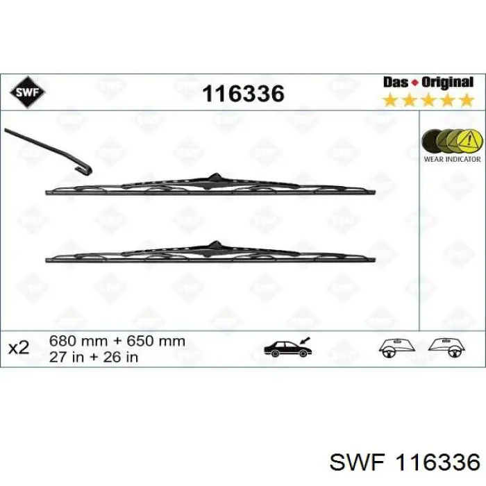 Стеклоочистители лобового стекла SWF 116336