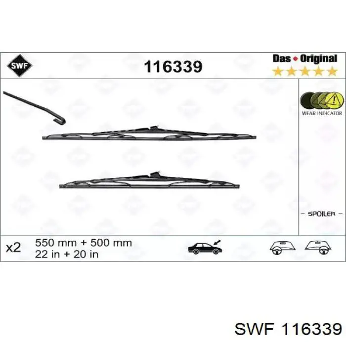 116339 SWF щетка-дворник лобового стекла водительская