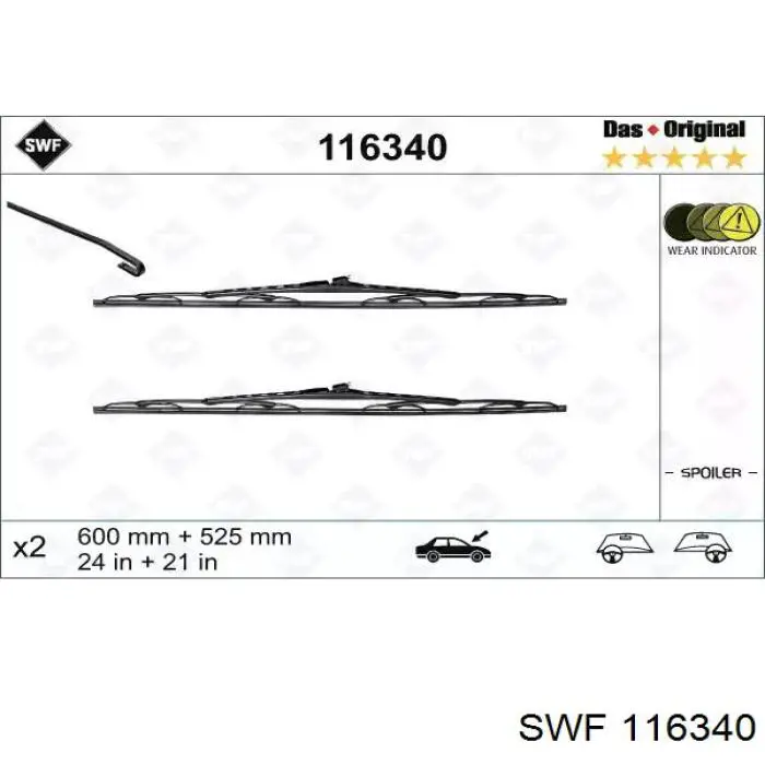 116340 SWF щетка-дворник лобового стекла, комплект из 2 шт.