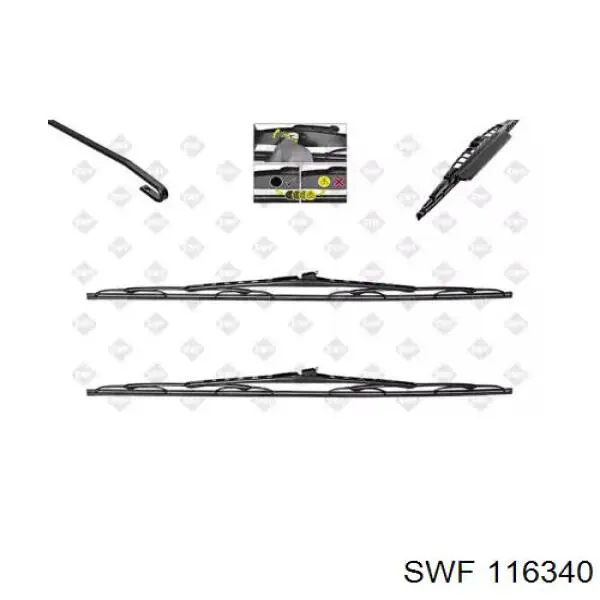 Стеклоочистители лобового стекла SWF 116340
