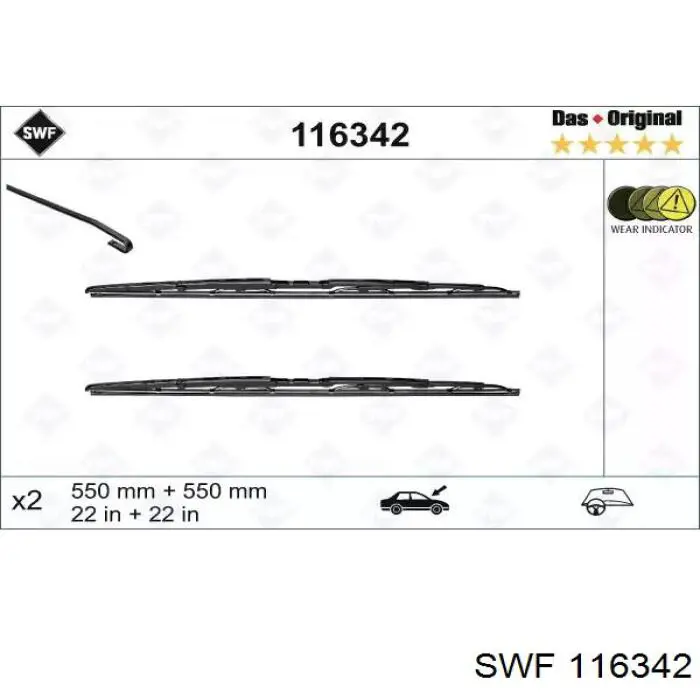 Щетка-дворник лобового стекла водительская SWF 116342