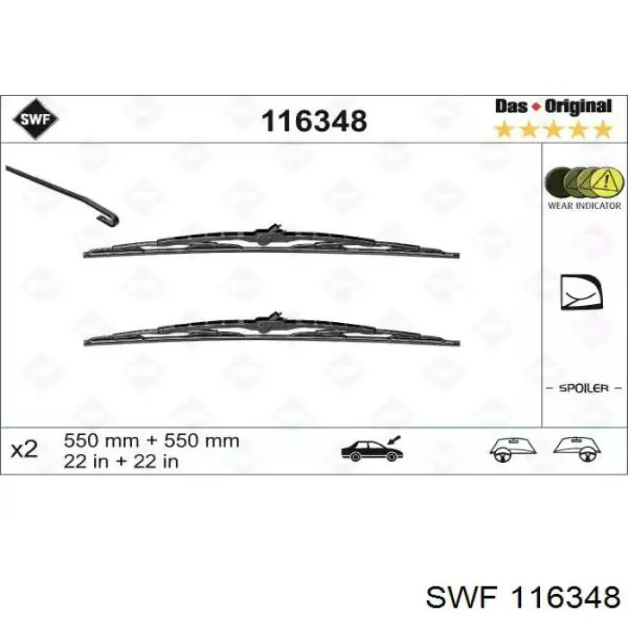116348 SWF щетка-дворник лобового стекла, комплект из 2 шт.