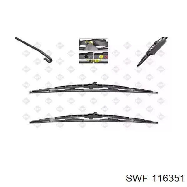 Дворники SWF 116351 цена, от 22.04 USD