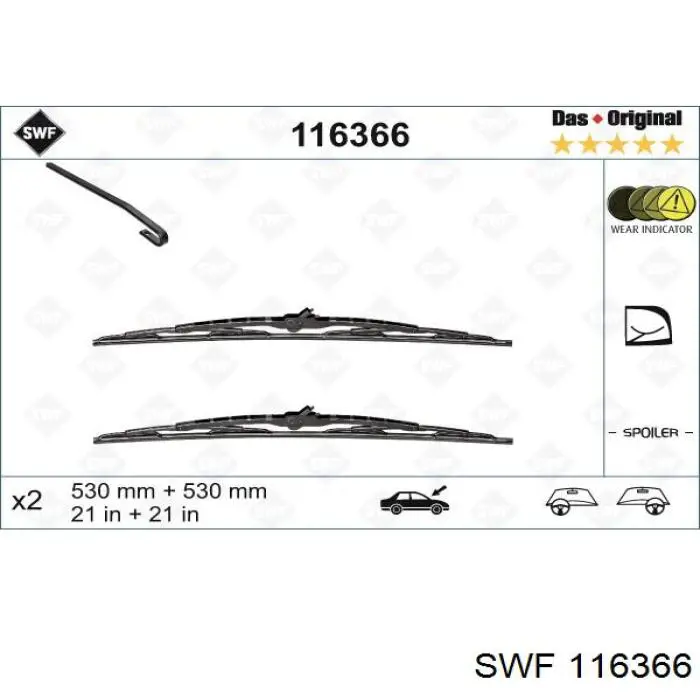 116366 SWF щетка-дворник лобового стекла, комплект из 2 шт.