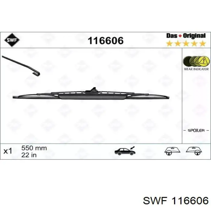 Щетка-дворник лобового стекла водительская SWF 116606