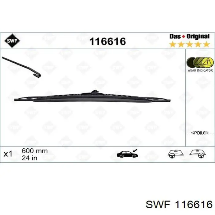 Купить 116616 SWF Щетка-дворник лобового стекла водительская