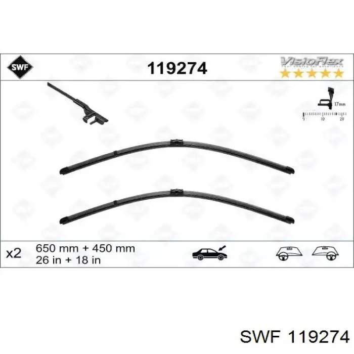 Щетки стеклоочистителя 119274 SWF