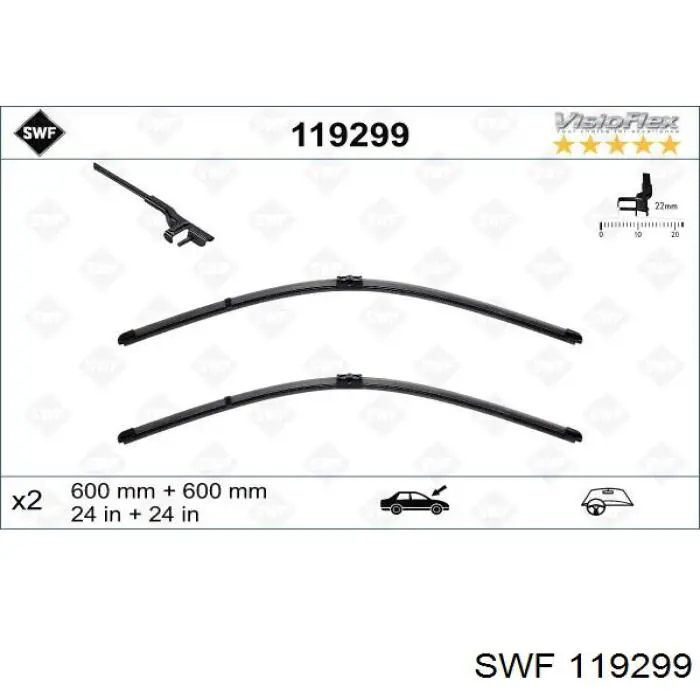 Щетки стеклоочистителя 119299 SWF