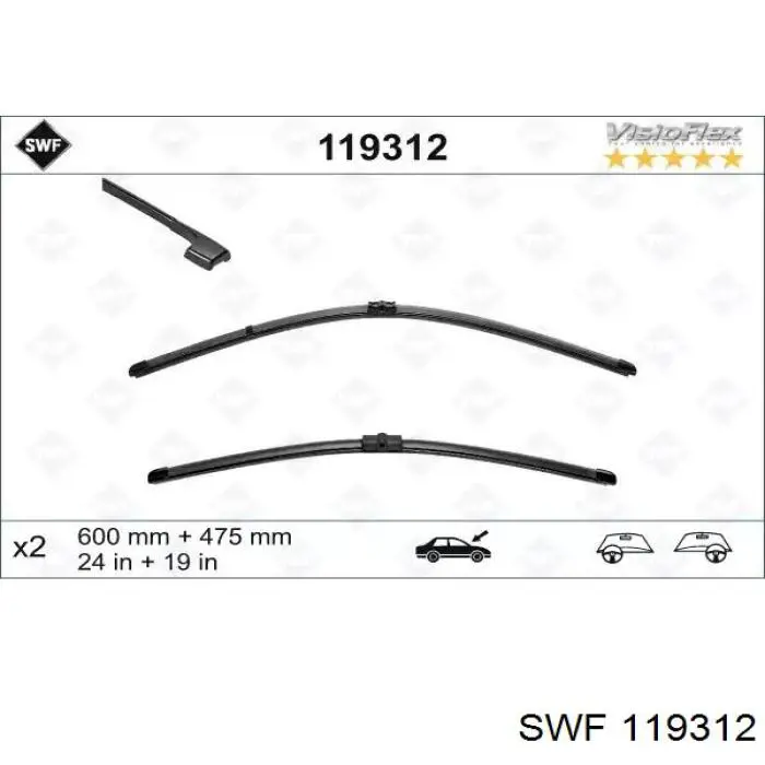 119312 SWF щетка-дворник лобового стекла, комплект из 2 шт.