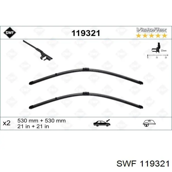 Щетки стеклоочистителя 119321 SWF