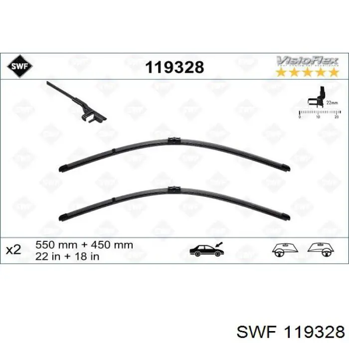 Щетки стеклоочистителя 119328 SWF