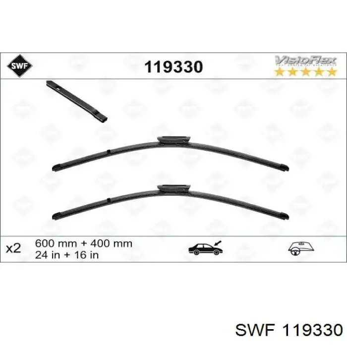 Щетки стеклоочистителя 119330 SWF